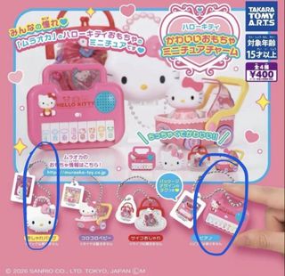（分類：）位於 。 由 kelvinhim 提交（商品編號 1470205794，圖片 1）。簡介： 。