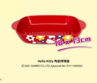 （分類：）位於 。 由 123328 提交（商品編號 1470248950，圖片 1）。簡介： 。