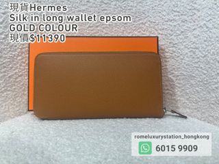 （分類：）位於 。 由 romeluxurystation 提交（商品編號 1470231799，圖片 1）。簡介： 。
