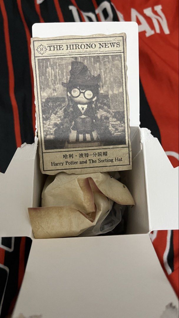 Hirono Harry Potter-Sorting Hat Sealed (Category: Figurines & Statues) located in Quezon City. Submitted by kyurem30 (Listing ID 1470322944, Image 2). Description: .