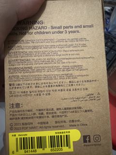 (Category: ) located in . Submitted by doraehui2 (Listing ID 1470313151, Image 1). Description: .