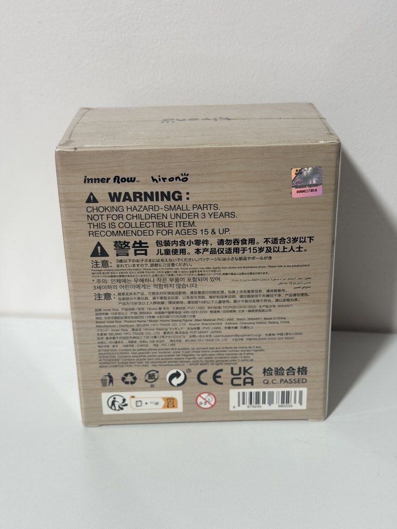 Hirono ‘Seeing’ Figure Pop Mart (Category: Designer & Blind Box Toys) located in Manila. Submitted by pophiro.shop (Listing ID 1470299677, Image 2). Description: 🚨FOR SALE - SEALED BOX 🚨 ✅ Authentic 💵 MOP: GCash / Maya / BPI / Gotyme 🚚 MOD: - Delivery: Grab / Lalamove (booking and fee by buyer) - Shipping: J&T / LBC (shipping paid by buyer) - delivery will depend on available schedule*.