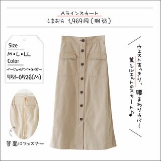 (Kategori: ) berada di . Dikirim oleh deshiapriel86 (ID iklan 1470291165, Gambar 1). Deskripsi: .