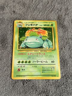 （分類：）位於 。 由 frankieee869 提交（商品編號 1470266697，圖片 1）。簡介： 。