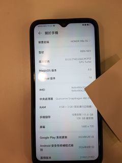 （分類：）位於 。 由 a228am 提交（商品編號 1470270839，圖片 1）。簡介： 。