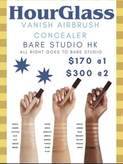 （分類：）位於 。 由 bare.studio.hk 提交（商品編號 1470300140，圖片 1）。簡介： 。