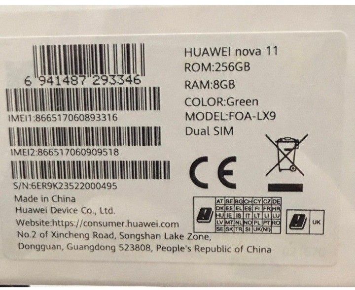 Huawei Nova 11 Brand New (Category: Huawei) located in Makati City. Submitted by mkdmaniego (Listing ID 1470179831, Image 3). Description: see screenshot for description.