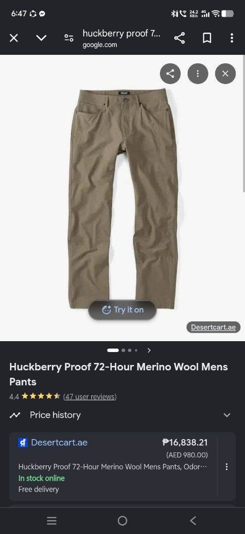 Huckberry Proof 72-Hour Merino Wool Mens Pants (Category: Trousers) located in Davao. Submitted by jellisaiah.ocean (Listing ID 1470347399, Image 3). Description: - Brand/Model: Huckberry Proof 72-Hour Merino Wool Pants - Color: Khaki - Material: Odor-resistant and moisture-repelling technical fabric - Features: Secure zipper pockets at the back - Ideal For: Travel or everyday wear - Condition: Well-maintained overall.