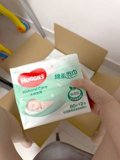 （分類：）位於 。 由 annayau2007 提交（商品編號 1470333325，圖片 1）。簡介： 。