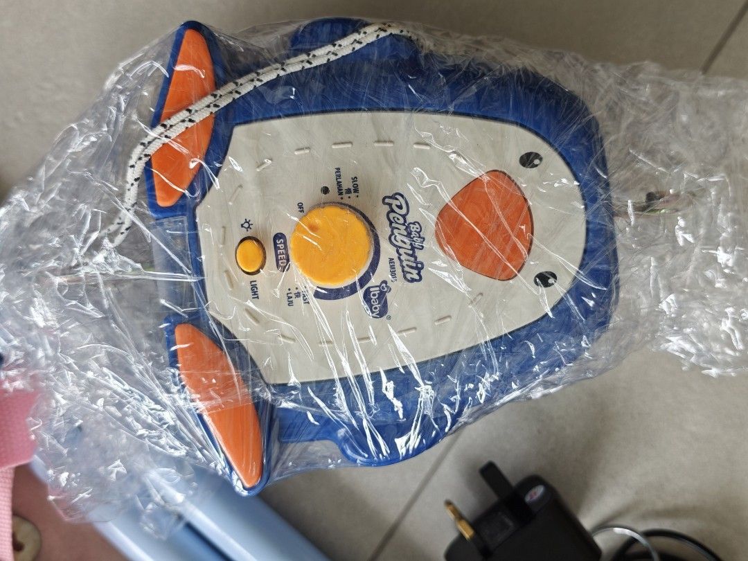 Gus Instrument Ibaby Baby Penguin Electronic Baby Cradle Stand Set, Babies & Kids ...