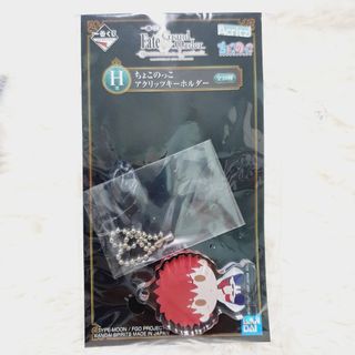 (Category: ) located in . Submitted by kyo.mono (Listing ID 1470292188, Image 1). Description: .