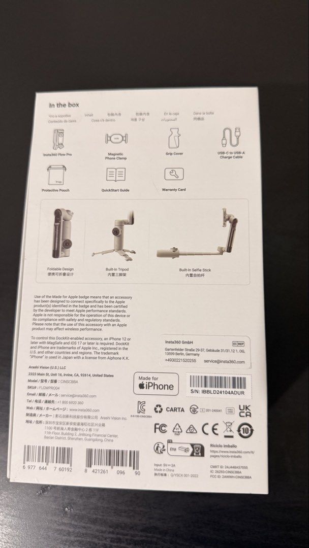 Insta360 Flow Pro AI Tracking Stabilizer for iPhone (Category: Gimbals & Stabilizers ) located in Makati City. Submitted by t3rdiii (Listing ID 1470197803, Image 3). Description: Insta360 Flow Pro – Brand New Brand new Insta360 Flow Pro – AI Tracking Stabilizer for iPhone 📱✨ • Company gift • Opened the box only to check the item • Never used • Complete and in brand-new condition 💰 ₱5,000 — negotiable 🔄 Open to barter for Ray-Ban sunglasses (or