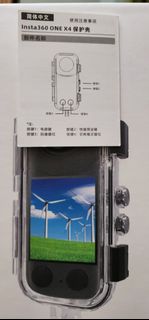 （分類：）位於 。 由 theresache73044 提交（商品編號 1470195189，圖片 1）。簡介： 。