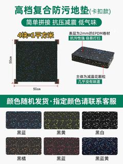 (Category: ) located in . Submitted by DongPoYok (Listing ID 1470166381, Image 1). Description: .