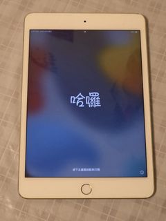 （分類：）位於 。 由 goodnite20 提交（商品編號 1470303882，圖片 1）。簡介： 。