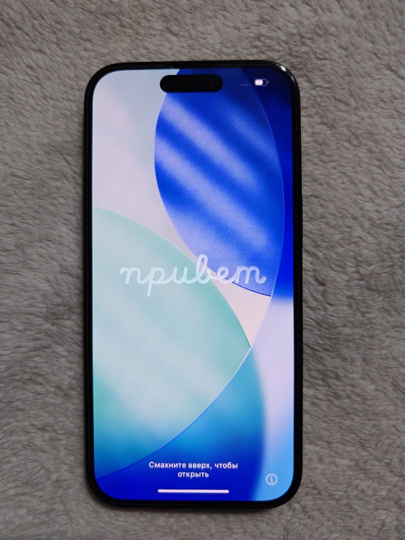 Iphone 15 (Category: iPhone 15 Series) located in Zamboanga. Submitted by namesurnam05017 (Listing ID 1470174731, Image 1). Description: 100% batt health no issues with box and unused cord free casing.