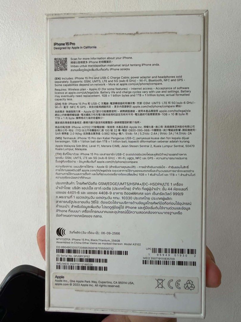 IPHONE 15 PRO (Category: iPhone 15 Series) located in Cabuyao City. Submitted by jkarlb (Listing ID 1470310541, Image 1). Description: FOR SALE IPHONE 15 PRO Color: Black Titanium Storage: 256gb Battery Health: 84% Appearance: In very presentable and good condition. Minimal pain chips on camera as seen on last photo. No history of repair. Inclusions: Unit and original box only Unli check upon meetup! CABUYAO/CALAMBA AREA Price is slightly negotia