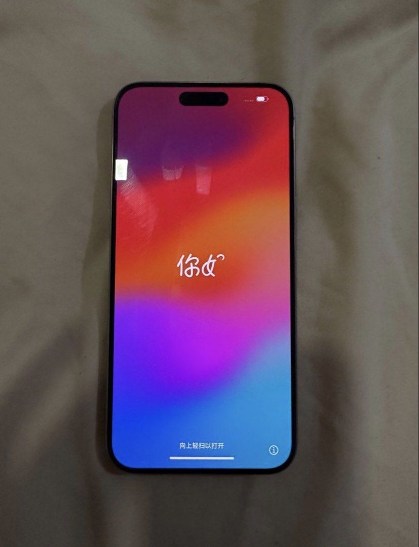 IPHONE 15 PRO MAX LADY OWNED (Category: iPhone 15 Series) located in Mandaluyong City. Submitted by pawtatooooo (Listing ID 1470211738, Image 1). Description: Iphone 15 Pro Max 78% Bat health Like new No dents Inclusions: Charger and 1 free case RFS: Bought Iphone17 Pro Max As is Last price posted.