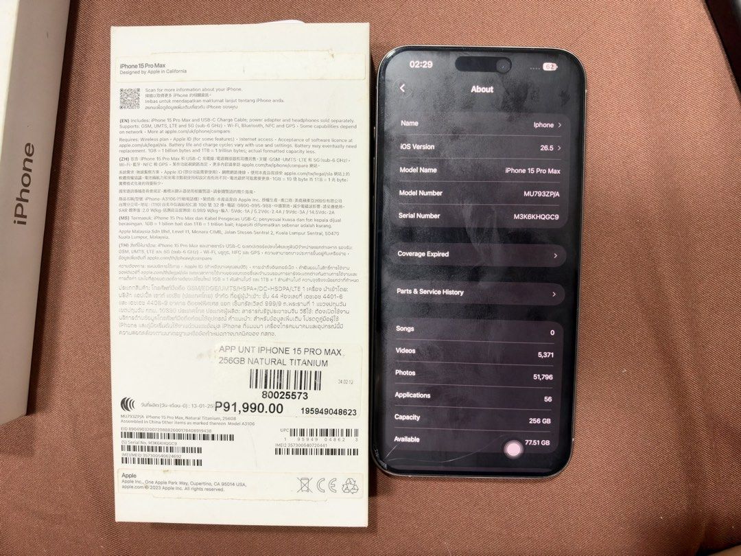 iPhone 15 Pro Max (Titanium Gray 256GB) (Category: iPhone 15 Series) located in Marikina City. Submitted by blosemgoodsmnl (Listing ID 1470149340, Image 3). Description: Details: * iPhone 15 Pro Max, 256GB * Natural Titanium * Bought March 2024 at Beyond the Box * 78% Battery Health * No issues, all working perfectly * With original box * Original charging cable (unused) * Free cases included! 📱 * No history of repairs 💸 Slightly negotiable for