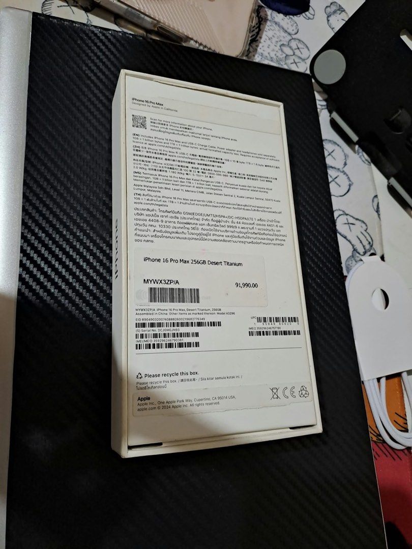 Iphone 16 Promax 256gb openline 89% batt (Category: iPhone 16 Series) located in Bacoor. Submitted by mary0702_714 (Listing ID 1470236624, Image 3). Description: with original box housing included.