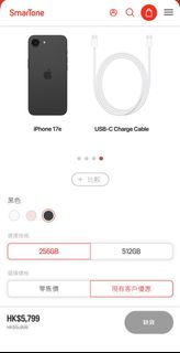 （分類：）位於 。 由 minerrr 提交（商品編號 1470261267，圖片 1）。簡介： 。
