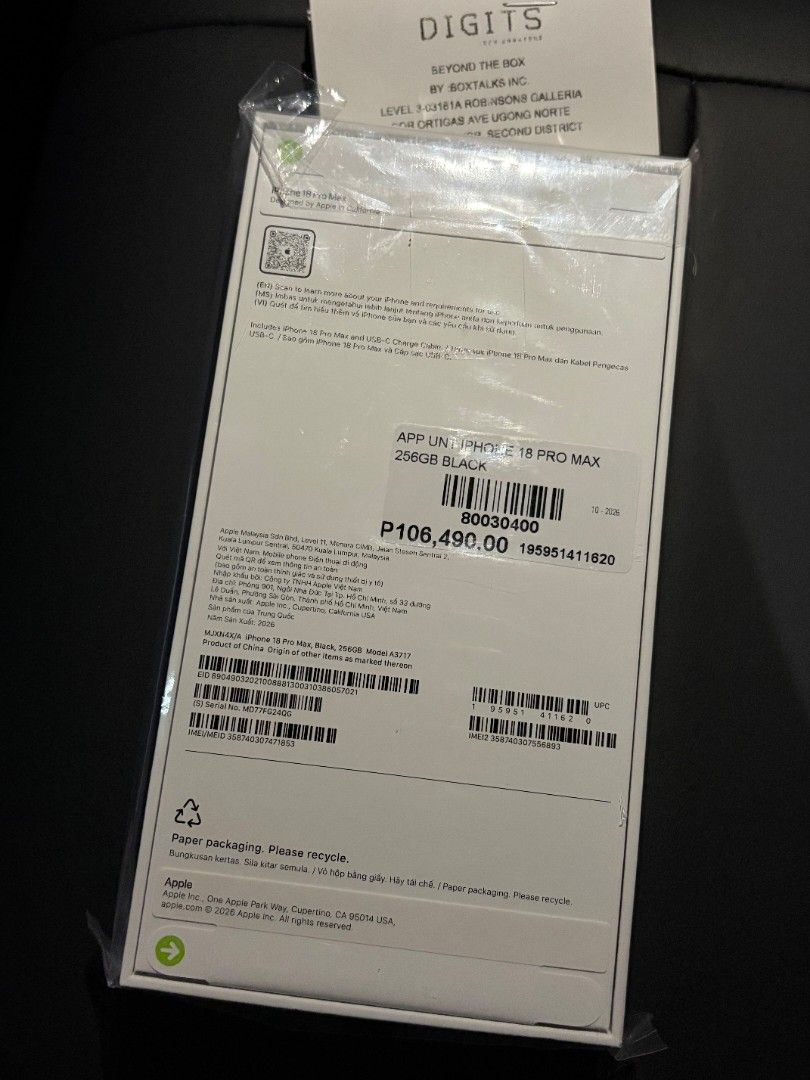 iPhone 18 Pro Max Black 256GB (Category: iPhone 18 Series) located in Paranaque City. Submitted by andy_dom (Listing ID 1470287108, Image 2). Description: iPhone 18 Pro Max Black 256GB NO swap (Sale: P94,000) Not activated/sealed from Beyond The Box Unit Only with receipt RFS: Extra unit Meet up: Cubao, Robinsons Magnolia, Trinoma, BGC, MOA, etc..
