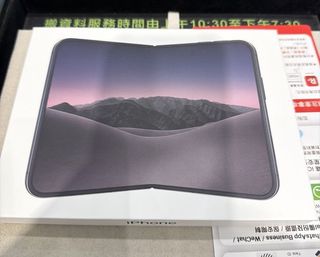 （分類：）位於 。 由 happy801801 提交（商品編號 1470182630，圖片 1）。簡介： 。