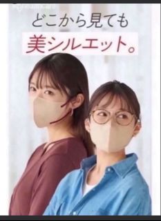 （分類：）位於 。 由 sweetie_baby924 提交（商品編號 1470248565，圖片 1）。簡介： 。