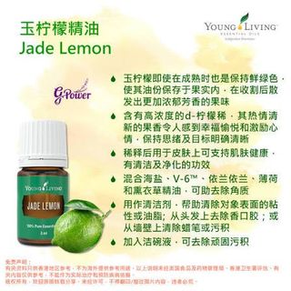 （分類：）位於 。 由 chinglamlam18823 提交（商品編號 1470229479，圖片 1）。簡介： 。
