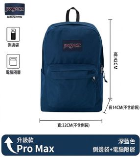 （分類：）位於 。 由 hobby_wonderland 提交（商品編號 1470235359，圖片 1）。簡介： 。