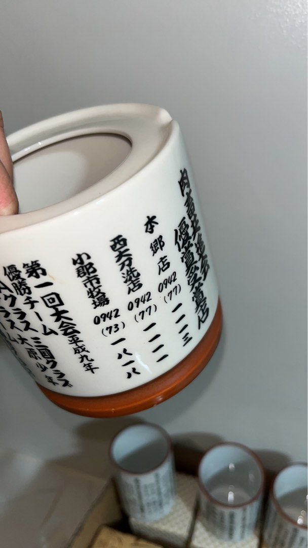 Japan ashtray/tea mug (Category: Coffee & Tea Tableware) located in Paranaque City. Submitted by sissyloveph (Listing ID 1470343740, Image 2). Description: Yung ashtray pwedeng lagayan ng anik anik(ballpens, pencils etc).