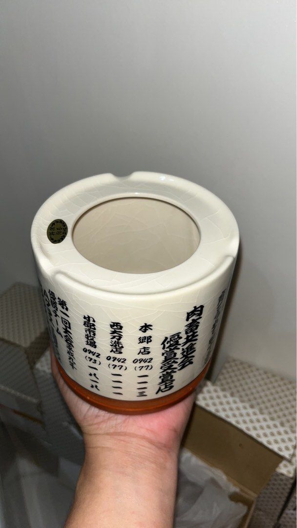 Japan ashtray/tea mug (Category: Coffee & Tea Tableware) located in Paranaque City. Submitted by sissyloveph (Listing ID 1470343740, Image 1). Description: Yung ashtray pwedeng lagayan ng anik anik(ballpens, pencils etc).