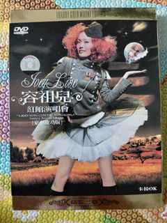 （分類：）位於 。 由 e88998899 提交（商品編號 1470214431，圖片 1）。簡介： 。