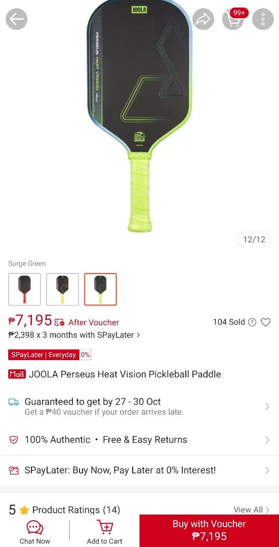 JOOLA Perseus Heat Vision Pickleball Paddle (Category: Racket and Ball Sports) located in Quezon City. Submitted by randomgoods13 (Listing ID 1470210537, Image 1). Description: - Model: JOOLA Perseus Heat Vision (16mm thickness) - Color: Surge Green with black face and patterned edge guard - Grip: Standard grip with black overgrip - Certification: USA Pickleball approved Original Price: ₱7,195 Date Purchased: August 2026 Usage: Played approximate