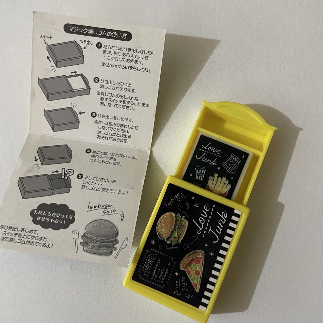 Kamio Magic Trick Eraser (Category: Everything Else Others) located in Butuan. Submitted by paperlueur (Listing ID 1470186552, Image 3). Description: .