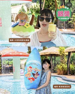 由 sloth0507 (刊登 ID 1470243936，圖片 1) 提交，位於 的 (類別：)，說明：。