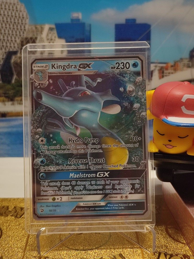 Kingdra-GX 18/70 UR (Category: Raw Singles) located in Pasig City. Submitted by yangstunnatcg (Listing ID 1470191370, Image 1). Description: .