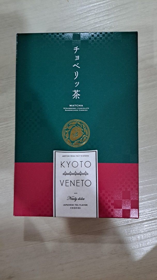 Kyoto Veneto Matcha Strawberry Chocolate Sandwiched Cookies, Food ...
