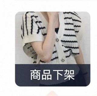 （分類：）位於 。 由 daladalat 提交（商品編號 1470183319，圖片 1）。簡介： 。