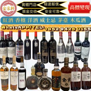 （分類：）位於 。 由 ws94260155 提交（商品編號 1470144534，圖片 1）。簡介： 。