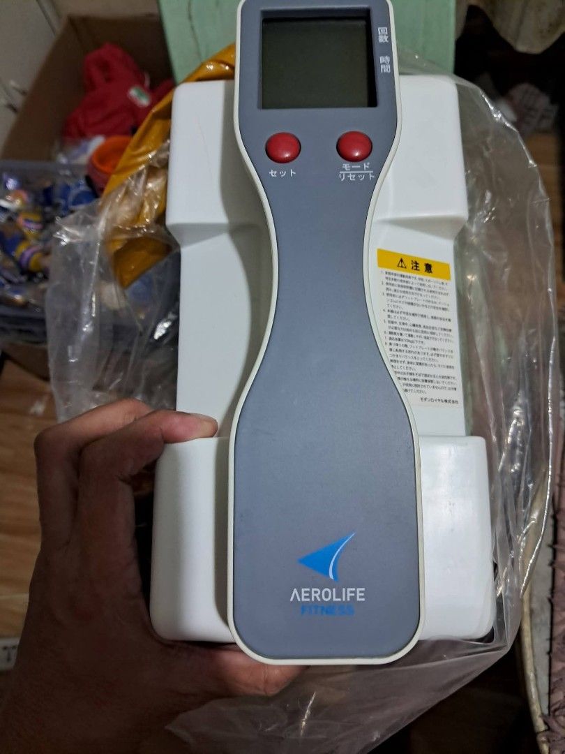Leg workout machine (Category: Toning & Stretching Accessories) located in Cavite. Submitted by secretjapansurplus (Listing ID 1470200757, Image 1). Description: Title: Aerolife Inner Slider / Leg Workout Machine (Japan Surplus) Description: Looking for an effective way to tone your thighs, hips, and core at home? This authentic Aerolife Inner Slider from Japan is perfect for home workouts! It targets your inner thighs and pelvic muscles through 
