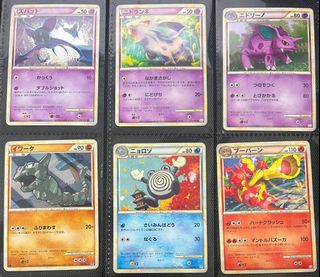 (Category: ) located in . Submitted by leanchester24 (Listing ID 1470328553, Image 1). Description: .
