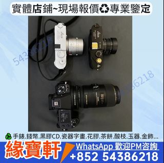 （分類：）位於 。 由 ws-54386218 提交（商品編號 1470179112，圖片 1）。簡介： 。