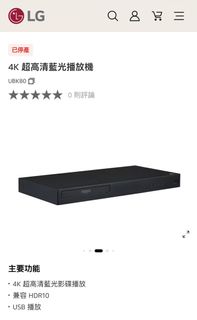 （分類：）位於 。 由 timlee672 提交（商品編號 1470222148，圖片 1）。簡介： 。