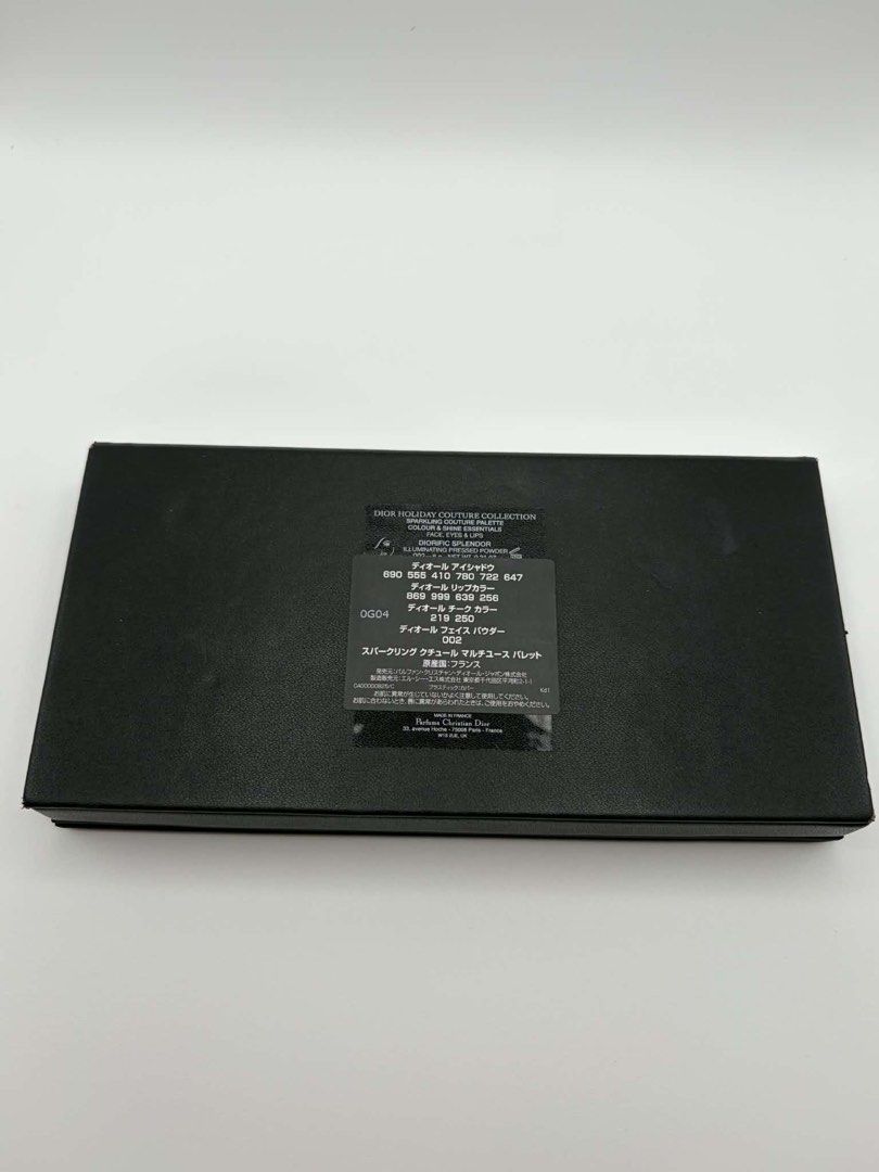 Limited Edition Dior Holiday Palette (Category: Makeup) located in Bulacan. Submitted by karisma_noverra (Listing ID 1470242191, Image 3). Description: Holiday Palette Good for collectors.