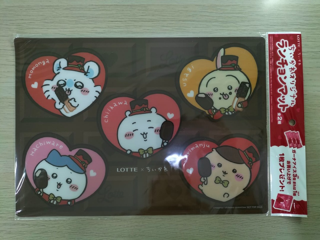 Lotte x Chiikawa - PVC Underlay, Toys & Collectibles, Toys, Action ...