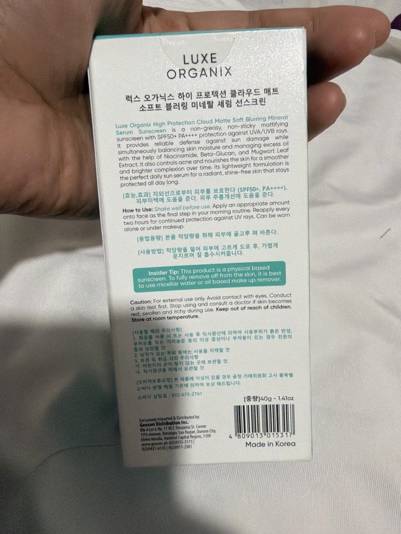 Luxe Organix Cloud Matte Soft Blurring Mineral Serum Sunscreen (Category: Face Care) located in Valenzuela. Submitted by cheaper_finds (Listing ID 1470152671, Image 2). Description: - Product: Luxe Organix Cloud Matte Soft Blurring Mineral Serum Sunscreen - Size: 40g (Brand New, Unopened Box) - Protection: SPF 50+ PA++++ - Key Ingredients: 2% Niacinamide, Beta-Glucan, Mugwort Leaf Extract - Finish: Natural matte, oil-controlling, zero white cast,