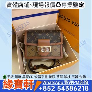 （分類：）位於 。 由 ws-54386218 提交（商品編號 1470174186，圖片 1）。簡介： 。