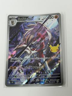 （分類：）位於 。 由 nekochann 提交（商品編號 1470253001，圖片 1）。簡介： 。