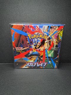 Pokémon Mega Dream EX Booster Pack Japanese , Toys & Collectibles ...